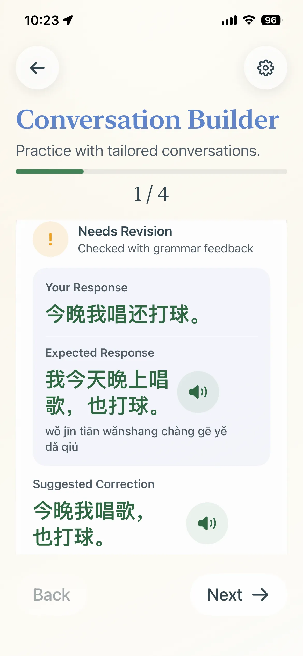 LangVault Conversation Builder showing a Mandarin response, an expected response, and a suggested correction.